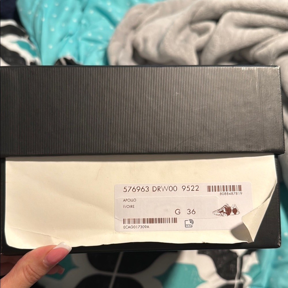 Gucci Cream Shoe Box with Black Trim
